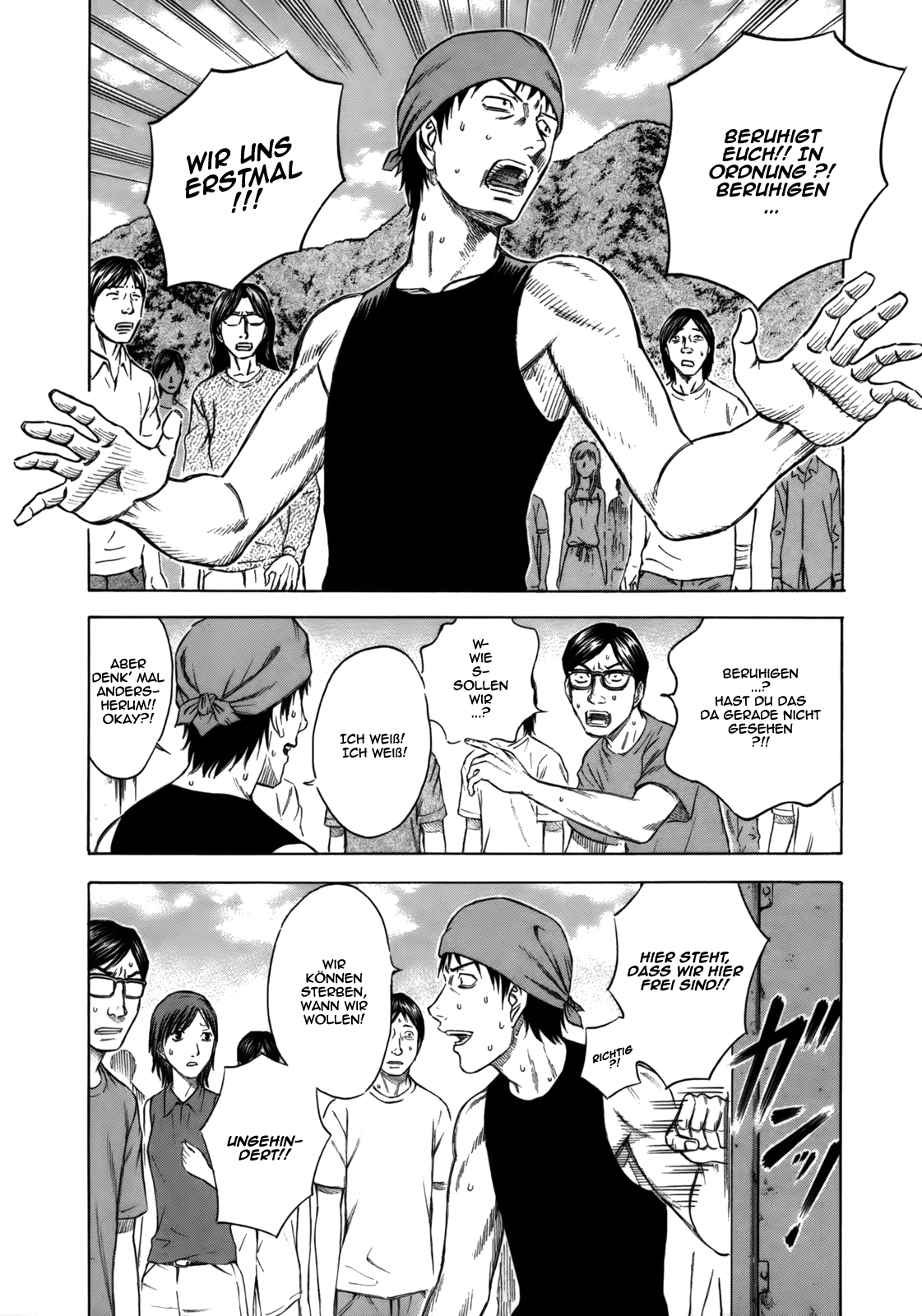 Jisatsutou Suicide Island 第28页