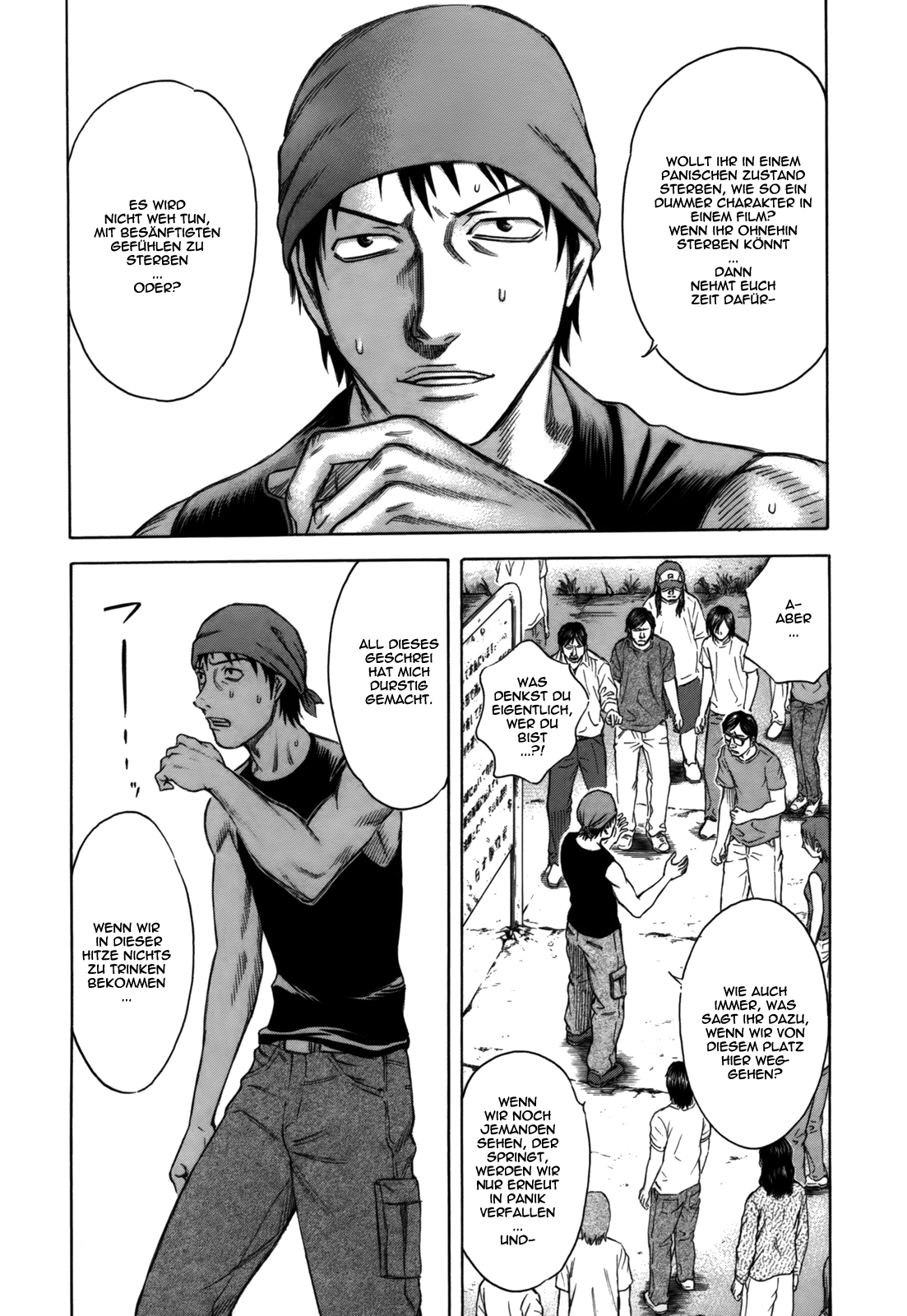 Jisatsutou Suicide Island 第29页