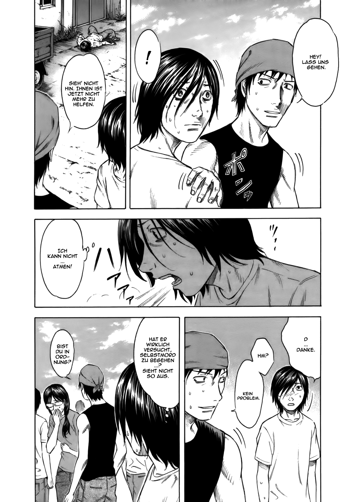 Jisatsutou Suicide Island 第30页
