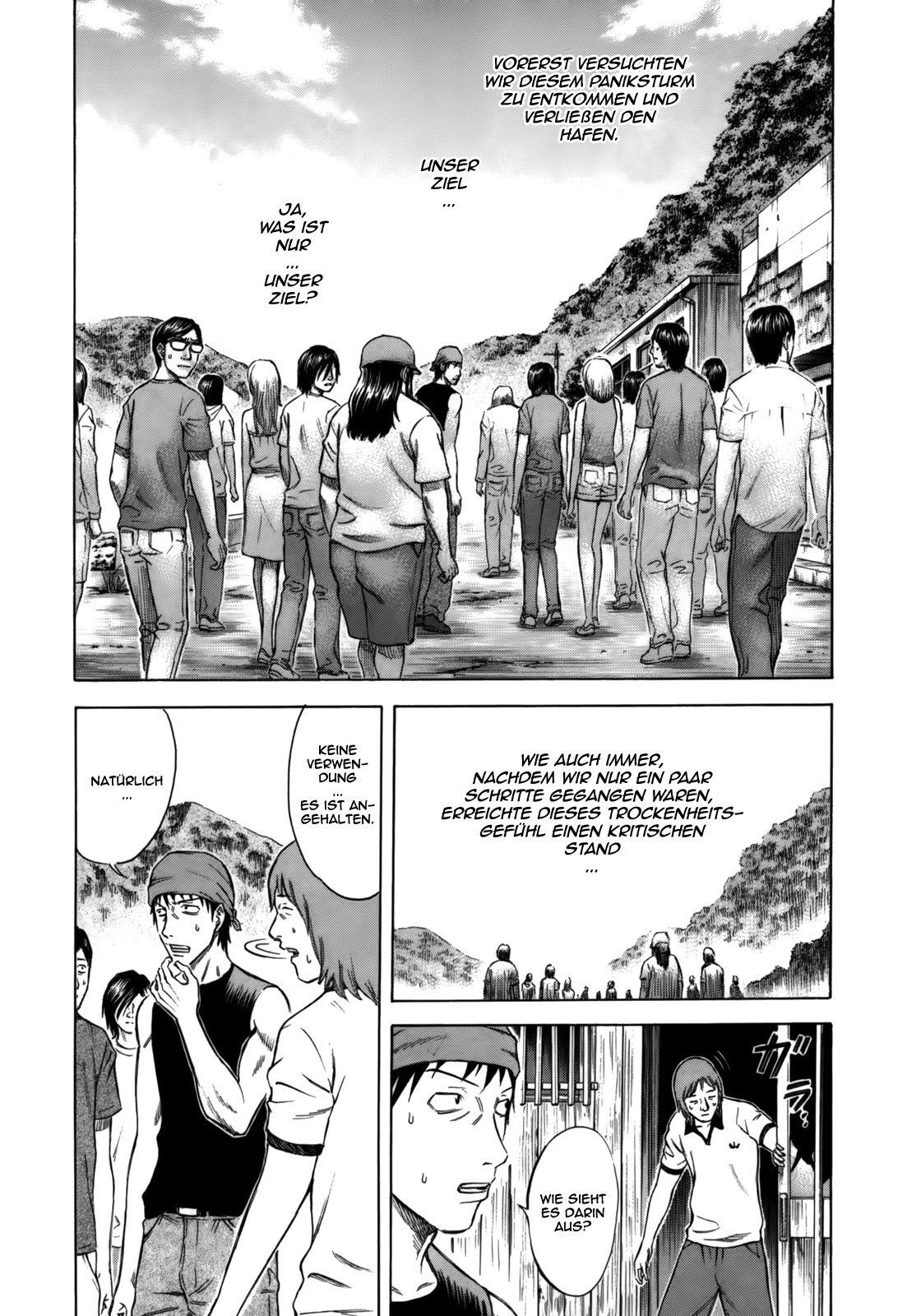 Jisatsutou Suicide Island 第31页