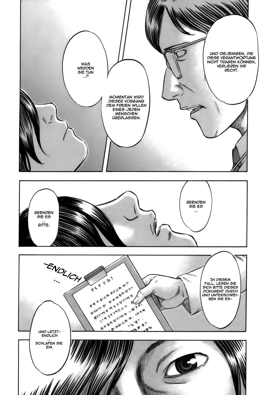 Jisatsutou Suicide Island 第8页