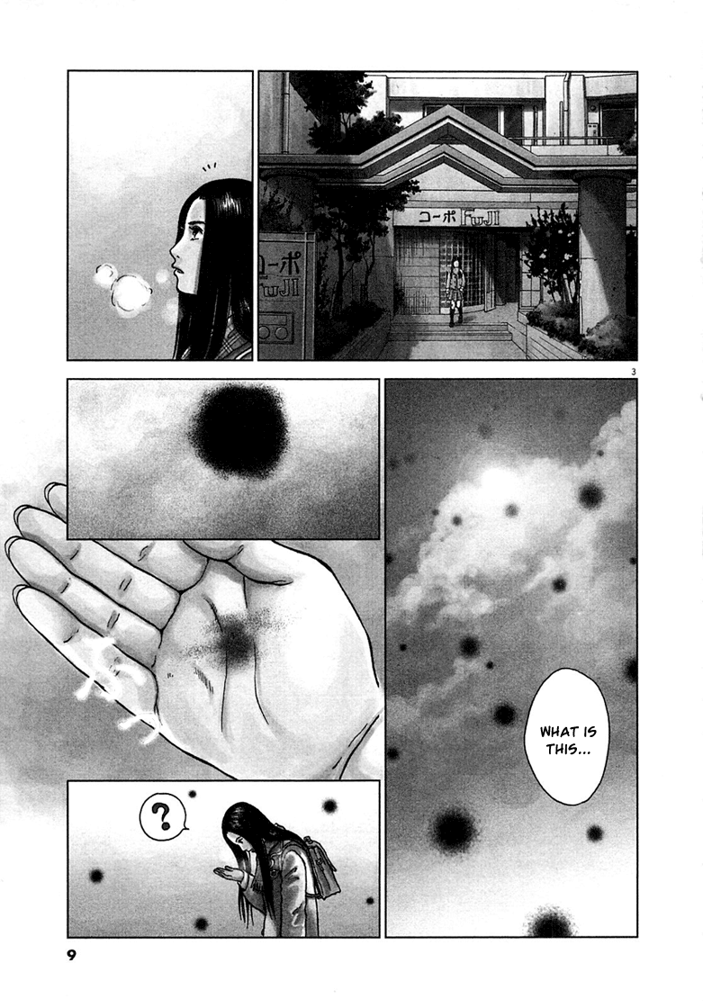 Sprite Shaking 第12页