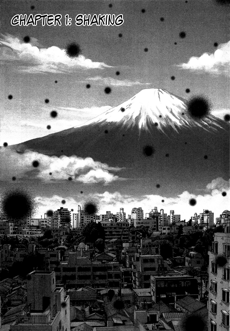Sprite Shaking 第13页