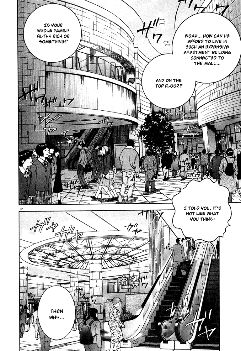 Sprite Shaking 第31页
