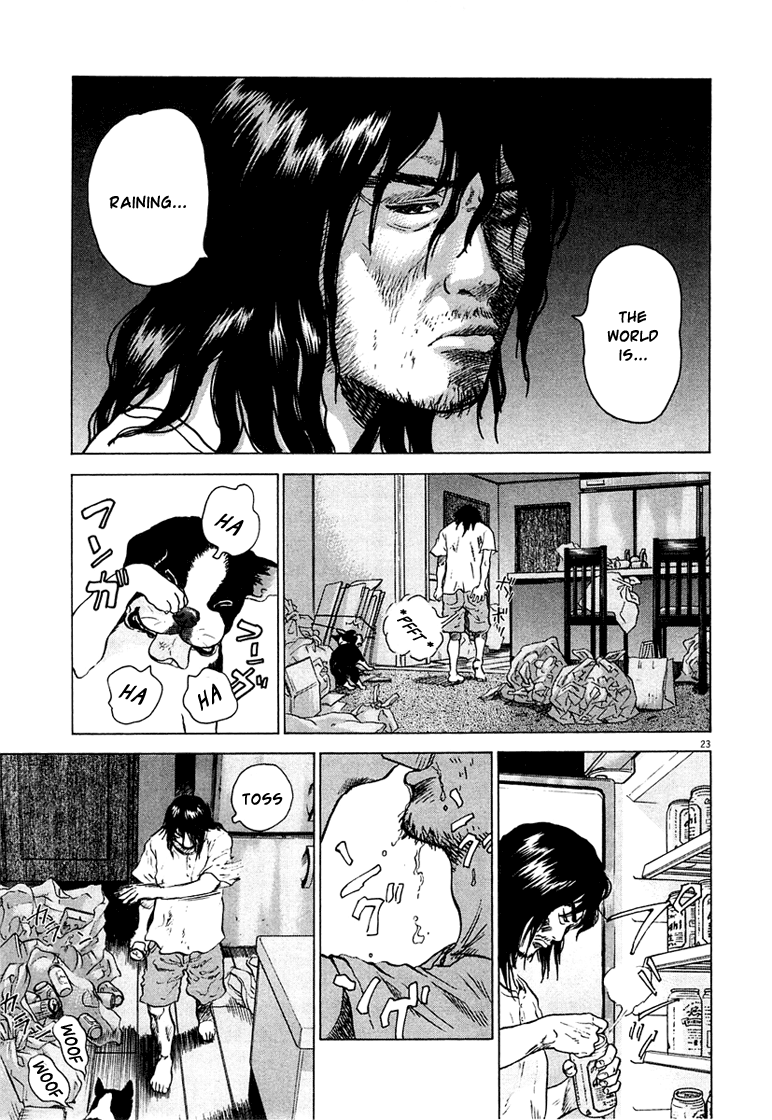 Sprite Shaking 第32页