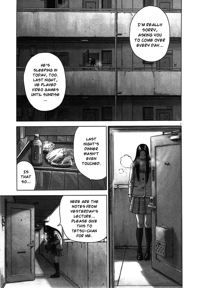 Sprite Shaking 第10页
