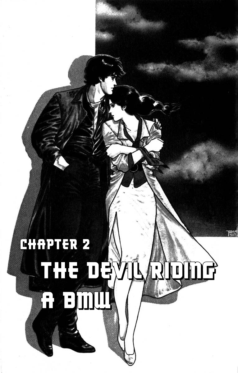CITY HUNTER The BMW Devil 第1页