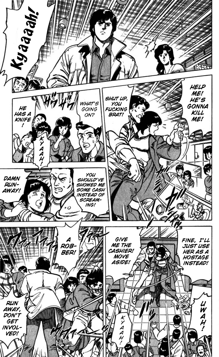 CITY HUNTER The BMW Devil 第13页