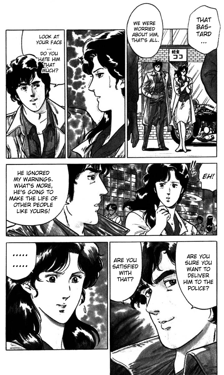 CITY HUNTER The BMW Devil 第48页