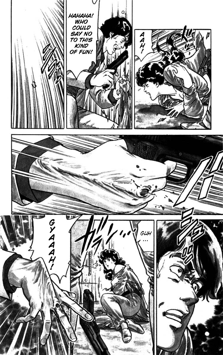 CITY HUNTER The BMW Devil 第54页