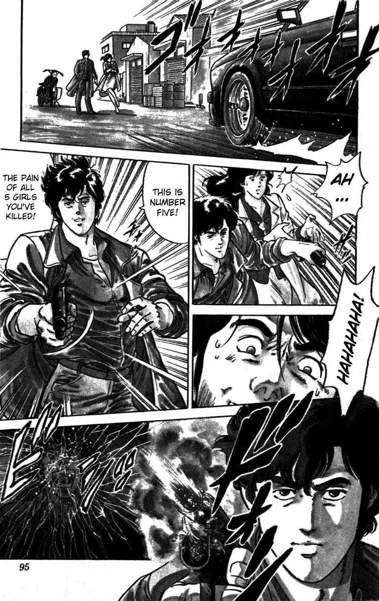 CITY HUNTER The BMW Devil 第59页