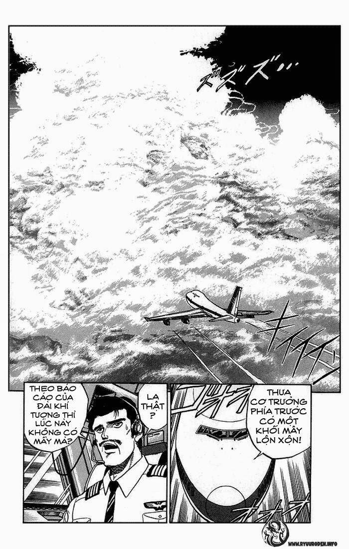 Ryuroden Ch. 1 第16页