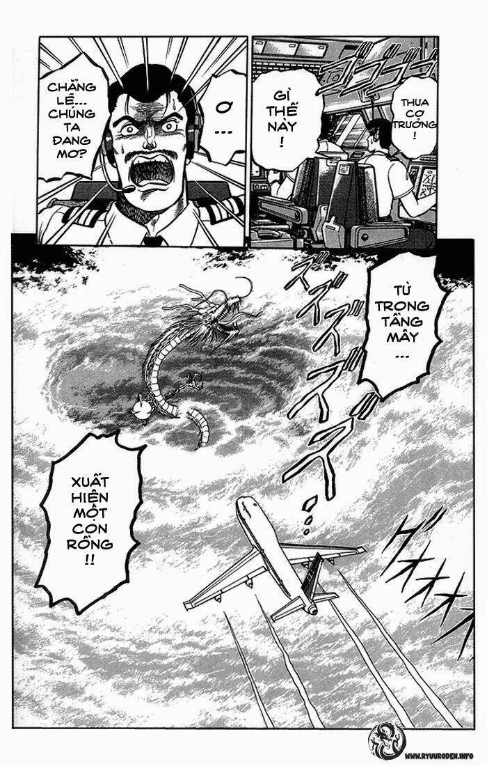Ryuroden Ch. 1 第18页