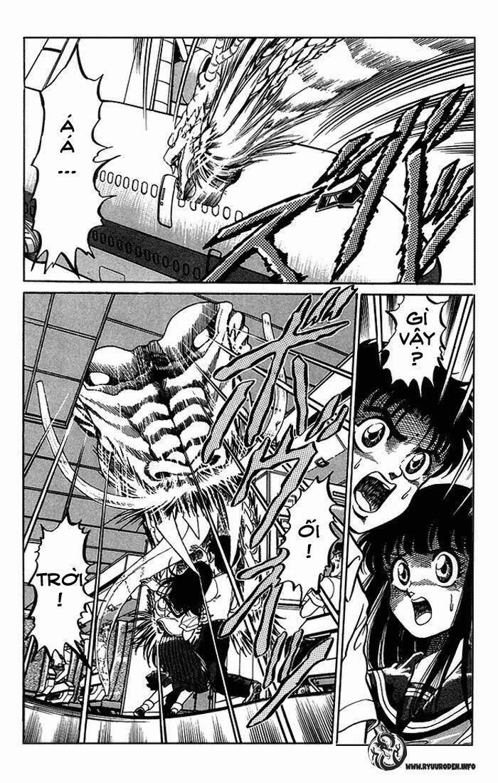 Ryuroden Ch. 1 第20页