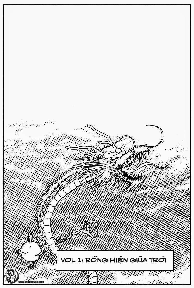 Ryuroden Ch. 1 第3页