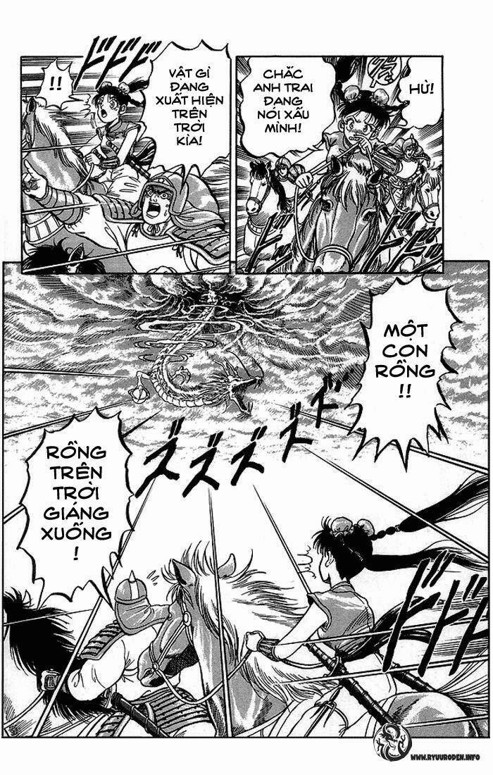 Ryuroden Ch. 1 第28页