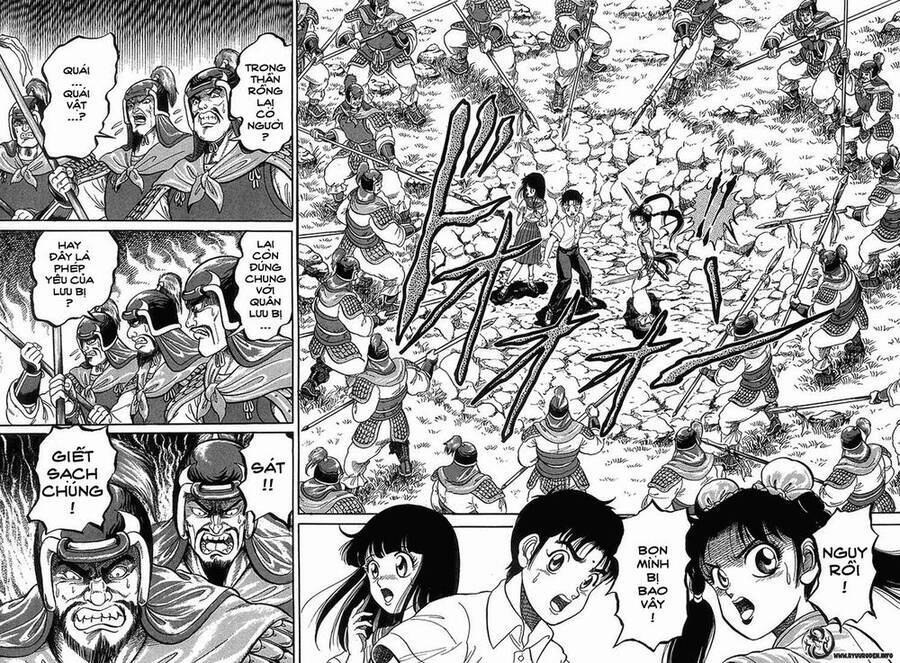 Ryuroden Ch. 1 第34页