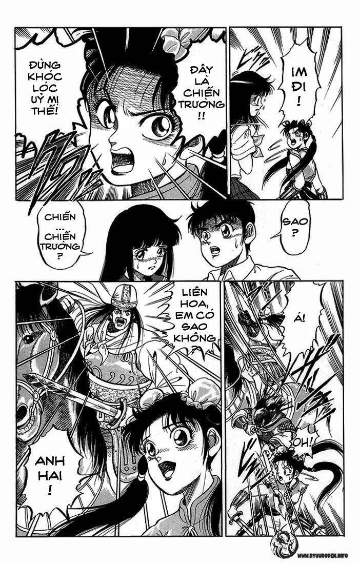 Ryuroden Ch. 1 第37页