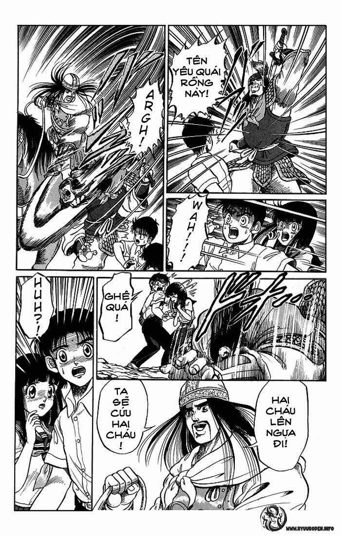 Ryuroden Ch. 1 第39页