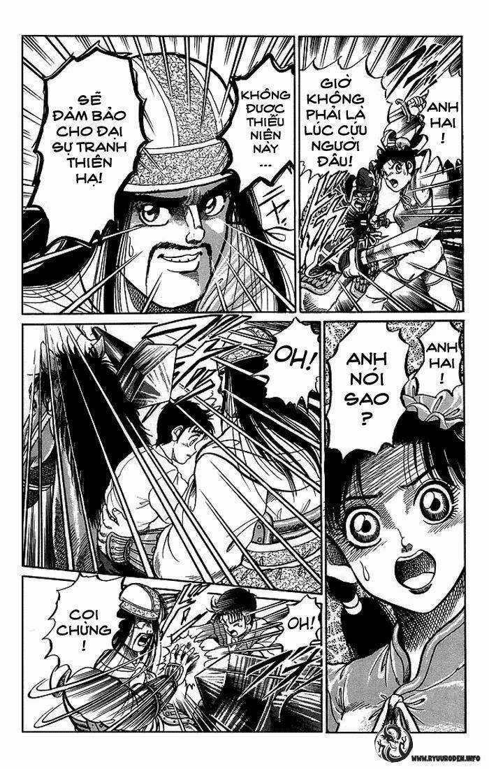 Ryuroden Ch. 1 第40页