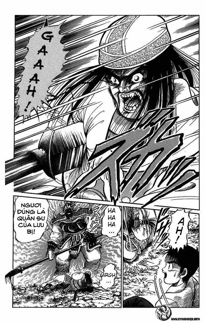Ryuroden Ch. 1 第41页