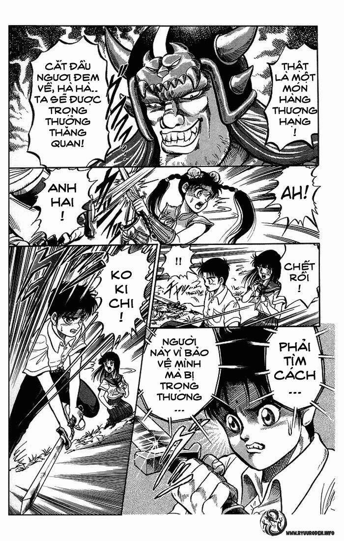 Ryuroden Ch. 1 第42页