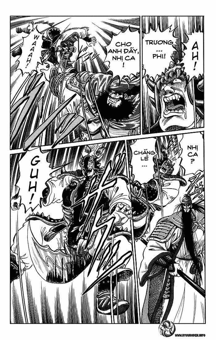 Ryuroden Ch. 1 第46页