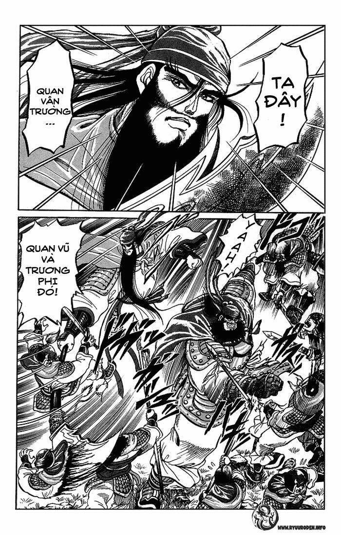 Ryuroden Ch. 1 第47页
