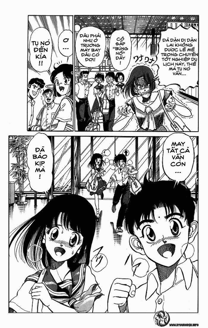 Ryuroden Ch. 1 第6页