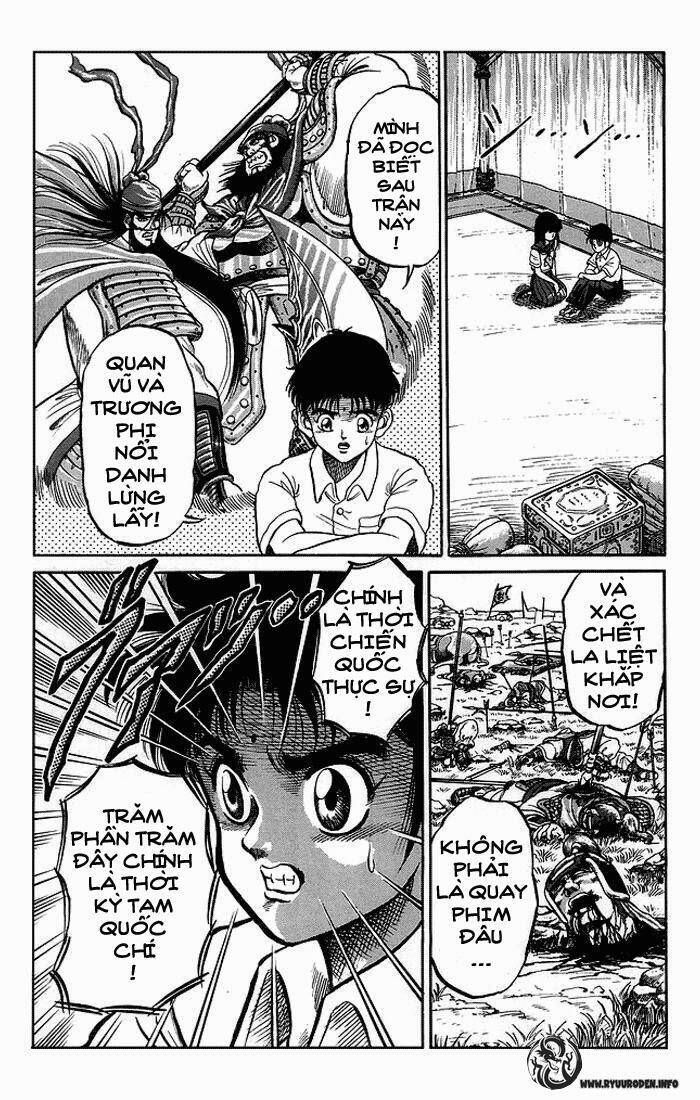 Ryuroden Ch. 1 第52页