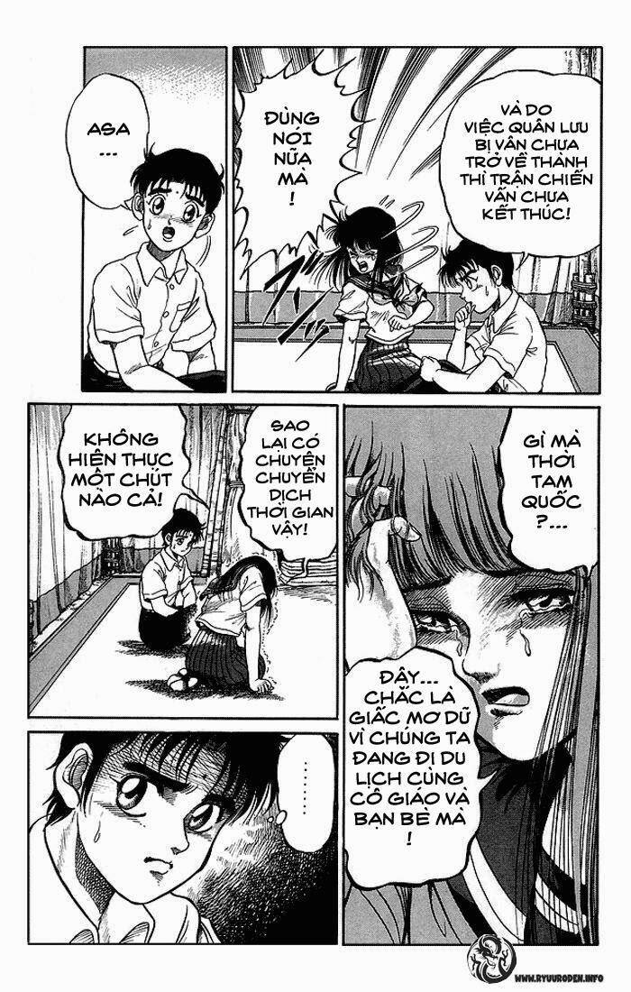 Ryuroden Ch. 1 第54页