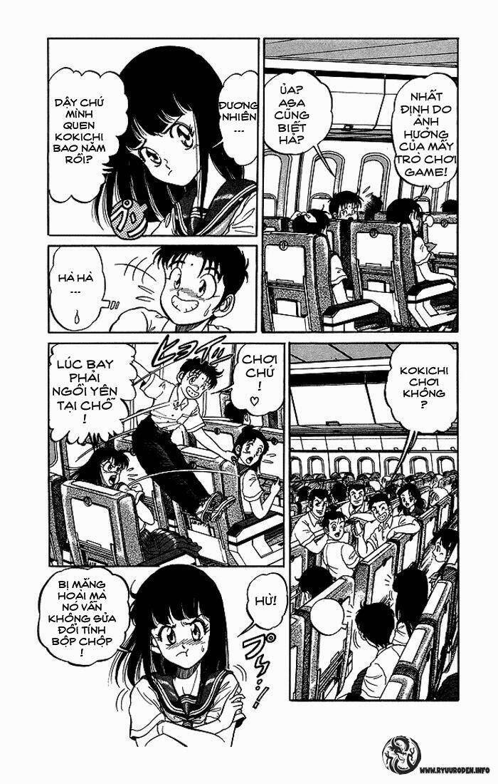 Ryuroden Ch. 1 第10页