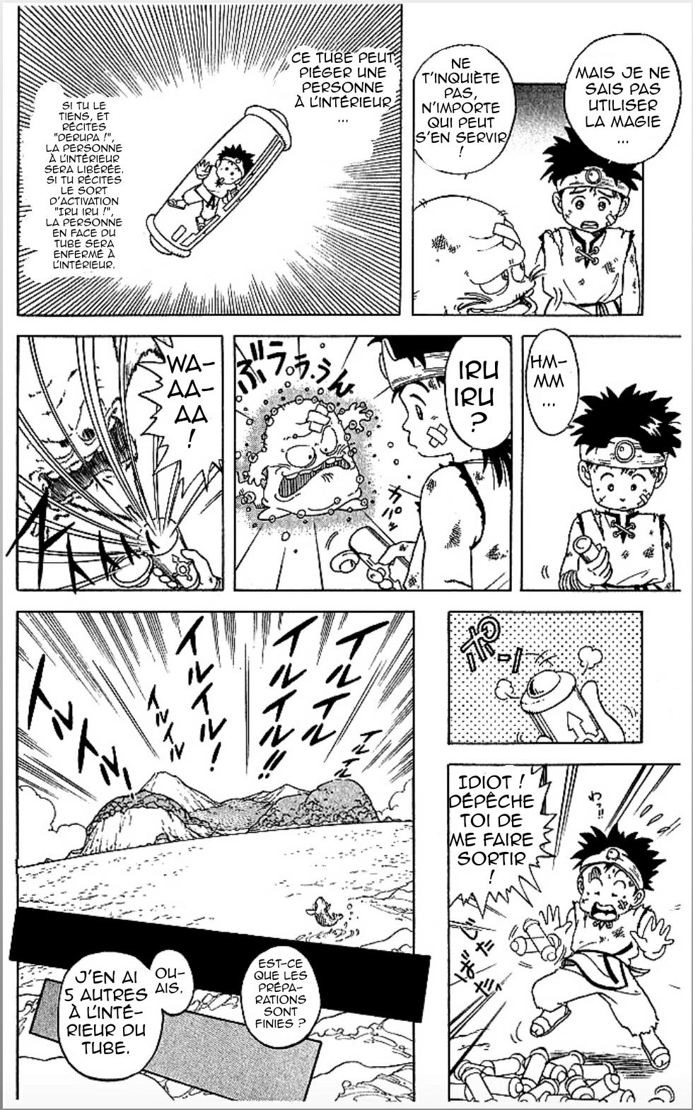 Dragon Quest: The Adventure of Dai Vol. 1 Ch. 1 第20页