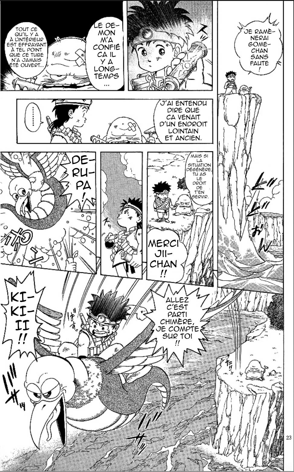 Dragon Quest: The Adventure of Dai Vol. 1 Ch. 1 第21页