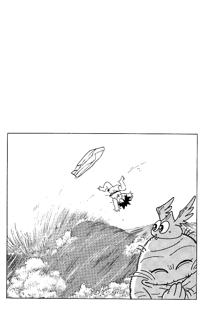 Dragon Quest: The Adventure of Dai Vol. 1 Ch. 1 第22页