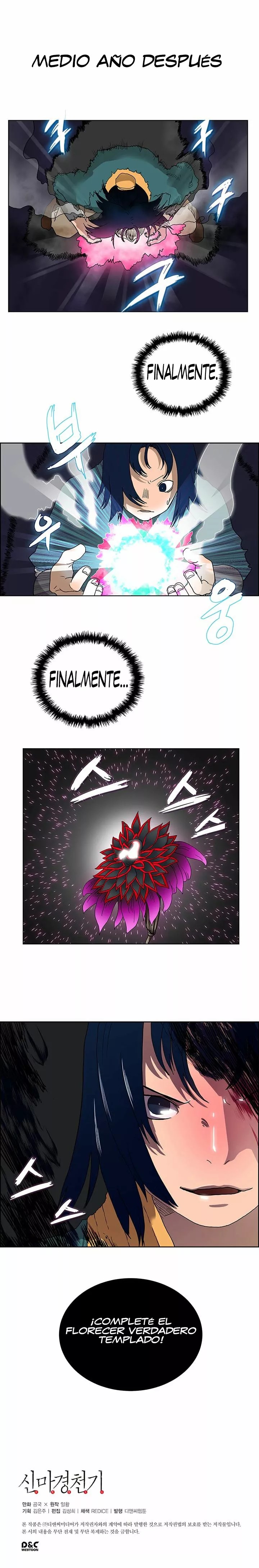 Heavenly Demon Reborn! Vol. 1 Ch. 6 第12页