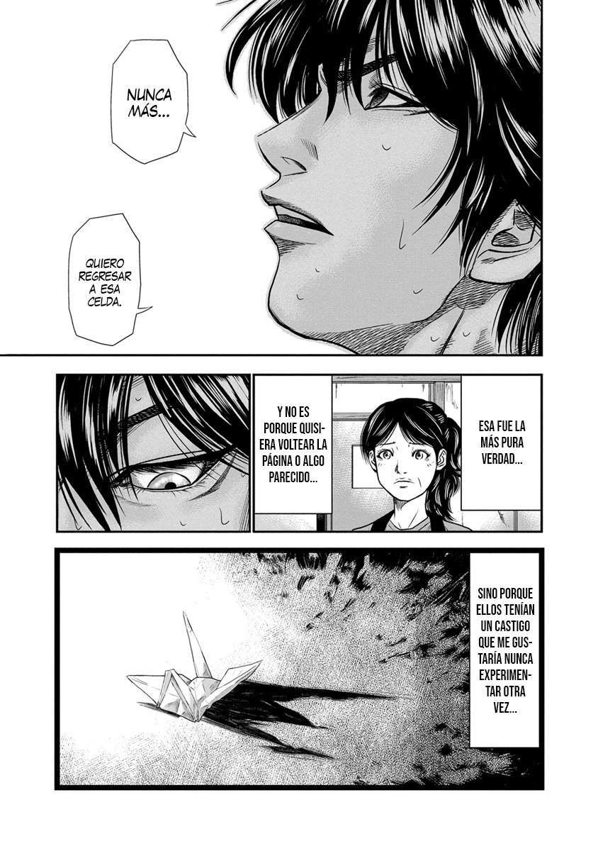 Out Vol. 1 Ch. 1 第22页