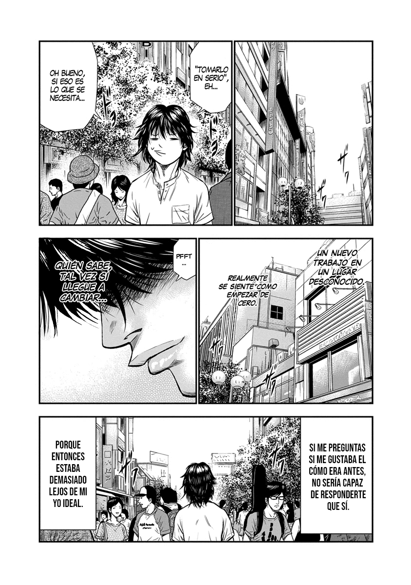 Out Vol. 1 Ch. 1 第23页