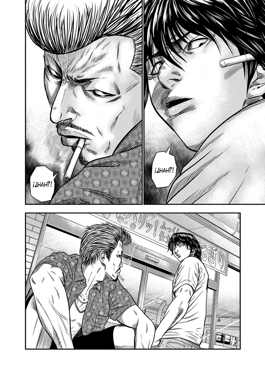 Out Vol. 1 Ch. 1 第29页