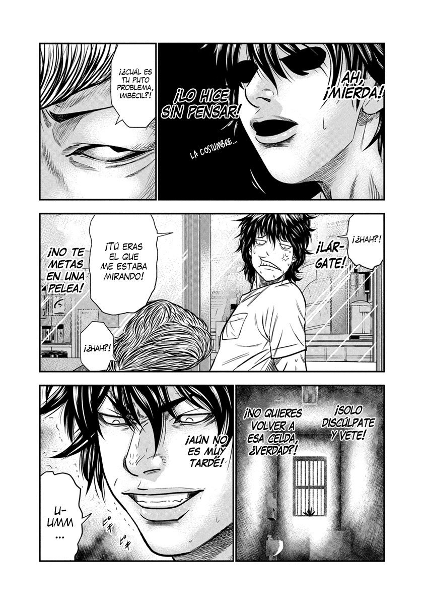Out Vol. 1 Ch. 1 第30页