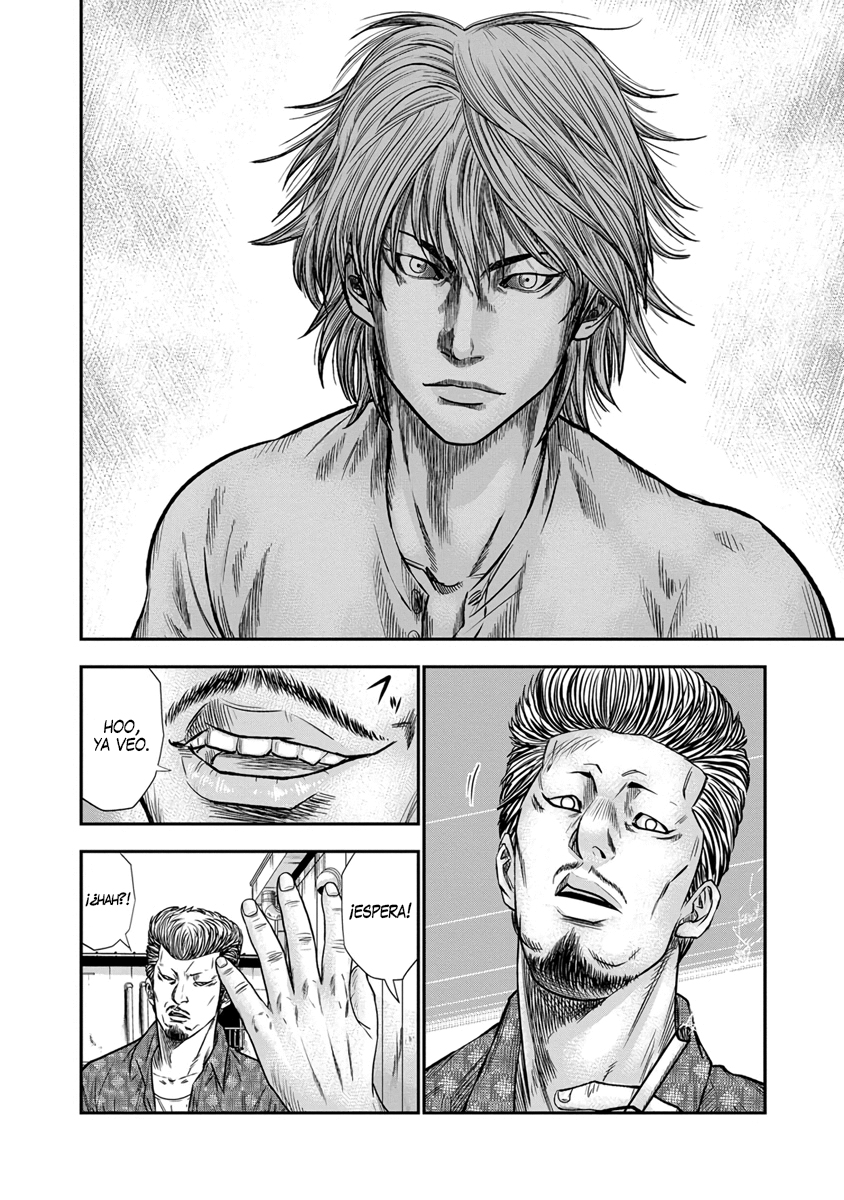 Out Vol. 1 Ch. 1 第35页