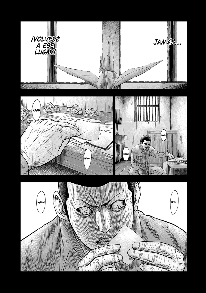 Out Vol. 1 Ch. 1 第37页