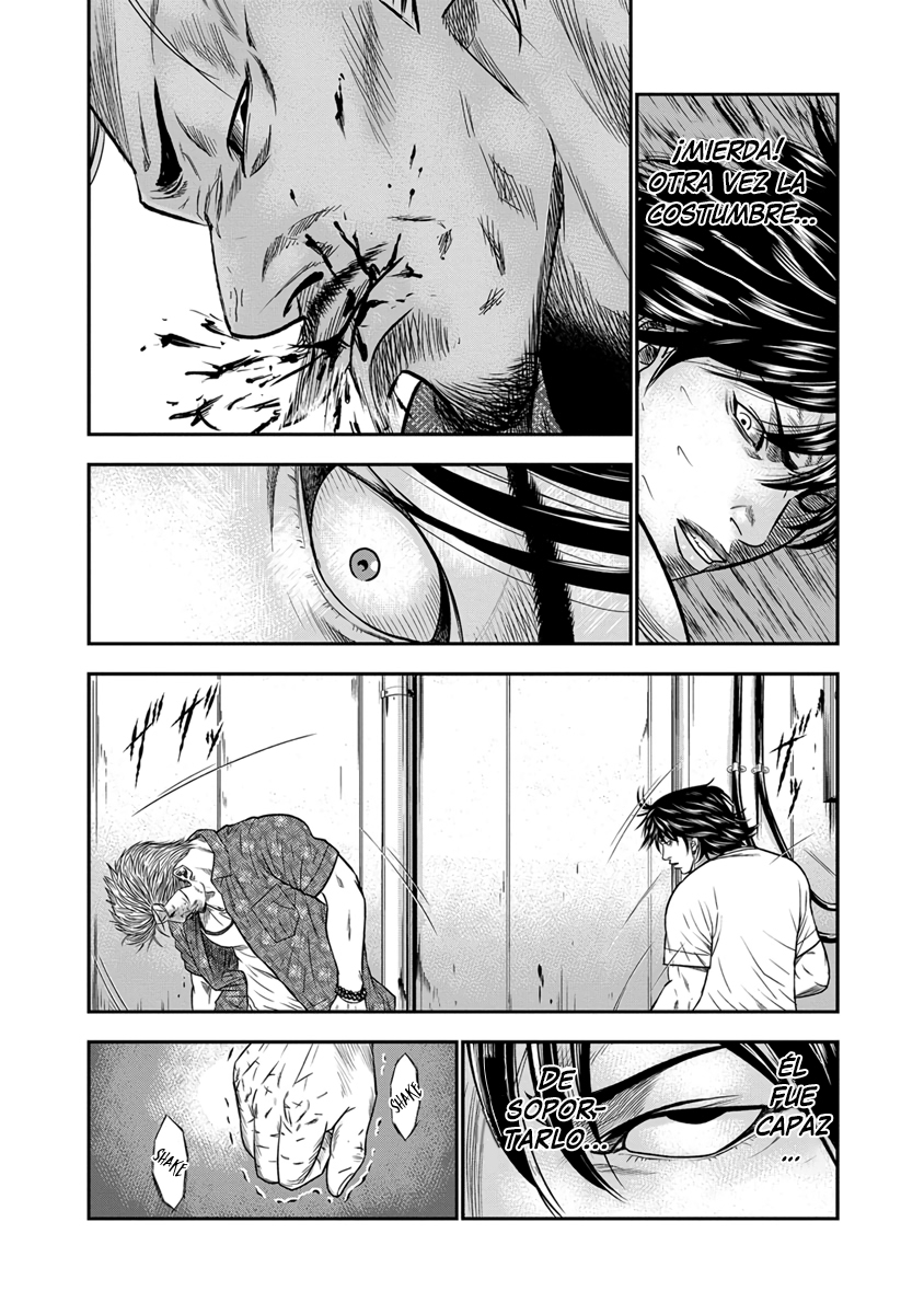 Out Vol. 1 Ch. 1 第44页