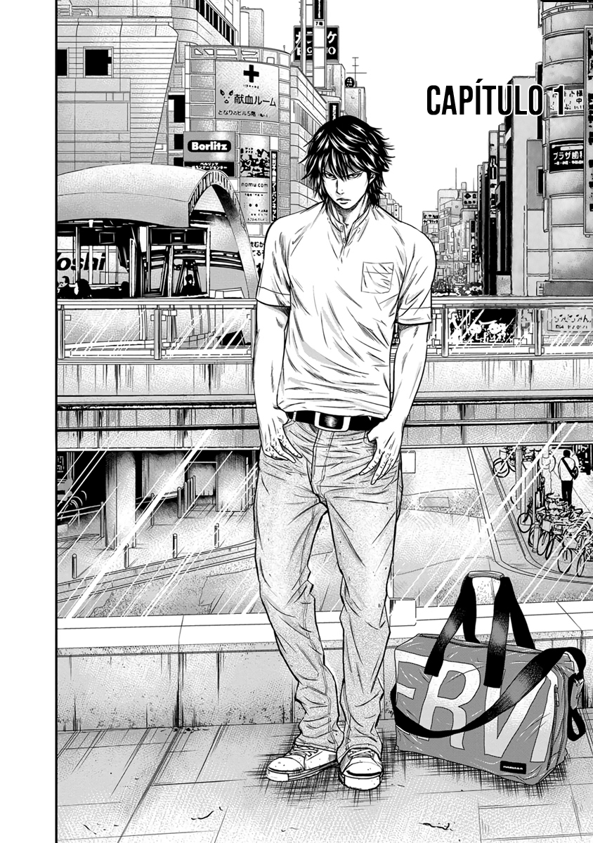 Out Vol. 1 Ch. 1 第9页