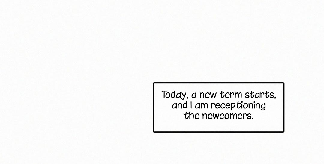 Here U Are Vol. 1 Ch. 1 第25页