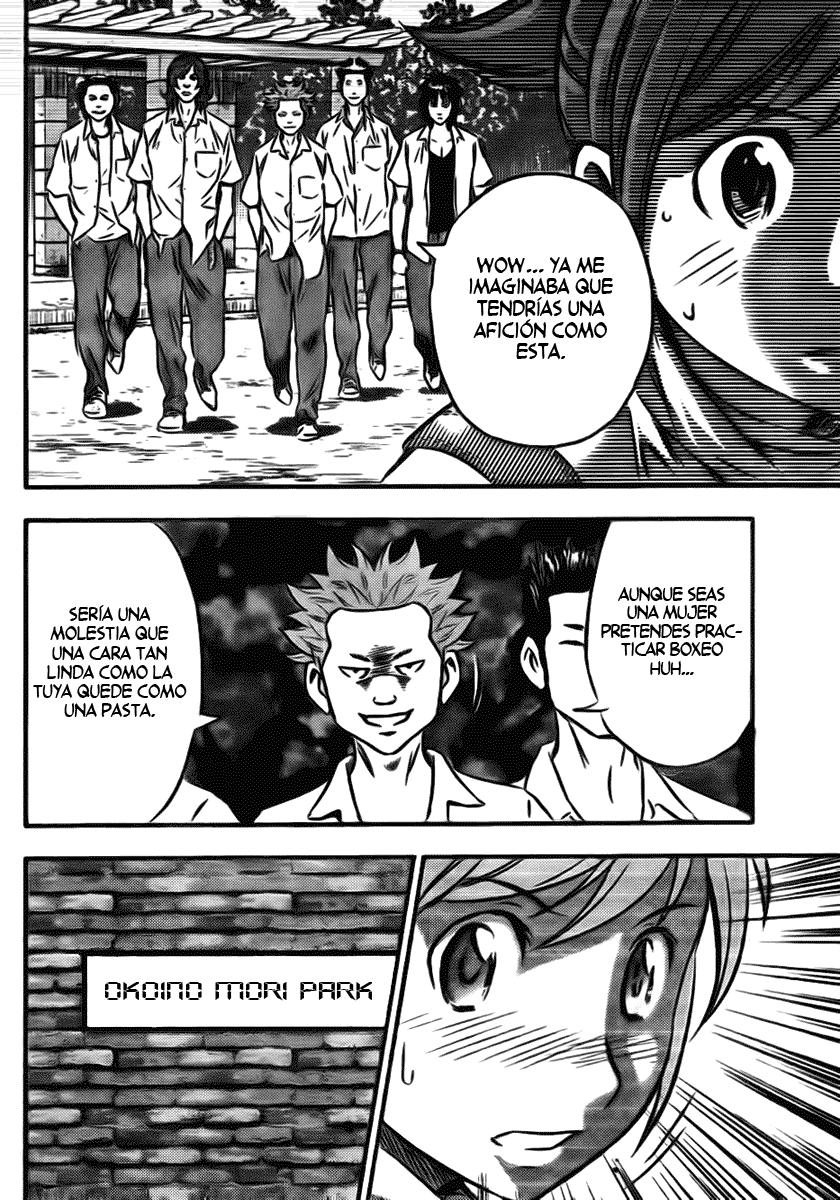 Buyuden Vol. 1 Ch. 2 第19页