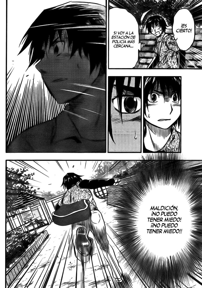 Buyuden Vol. 1 Ch. 2 第21页