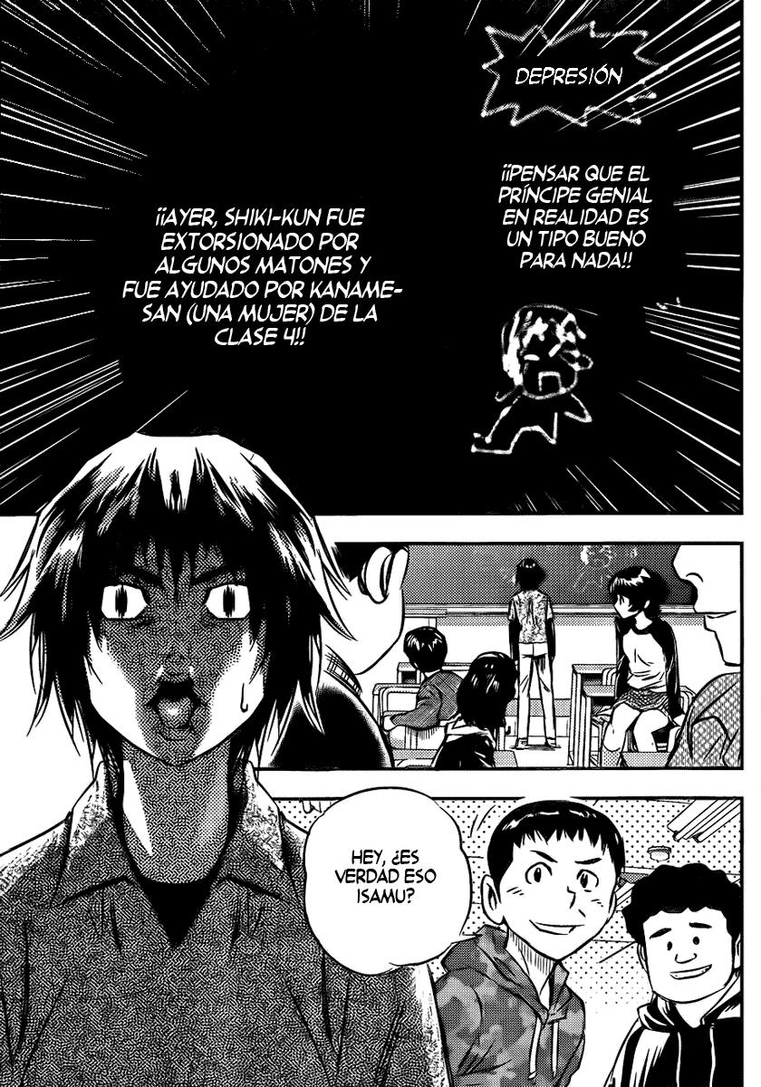 Buyuden Vol. 1 Ch. 2 第10页