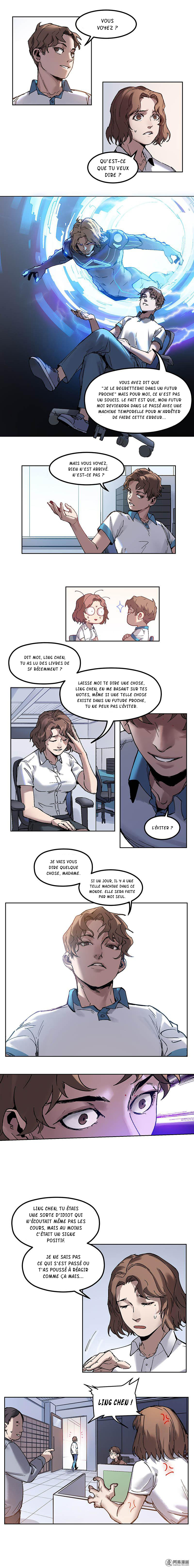 Villain Initialization Vol. 1 Ch. 2 第8页