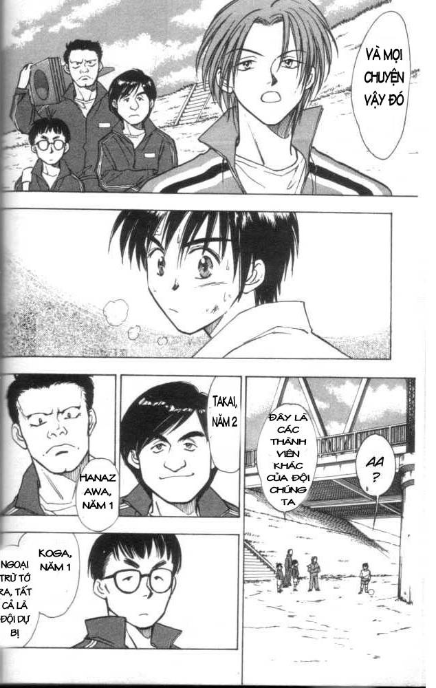 Whistle! Vol. 1 Ch. 3 第13页